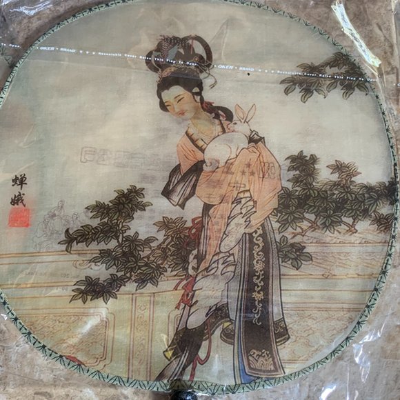 Chinese "Court" Fans - Picture 2 of 6